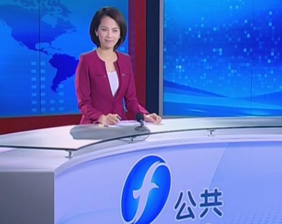 2014 Chiyoung News-FJTV